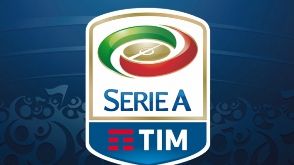Програмата за новата кампания в Серия А вече е ясна