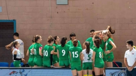 Националният отбор по волейбол на България за девойки под 16