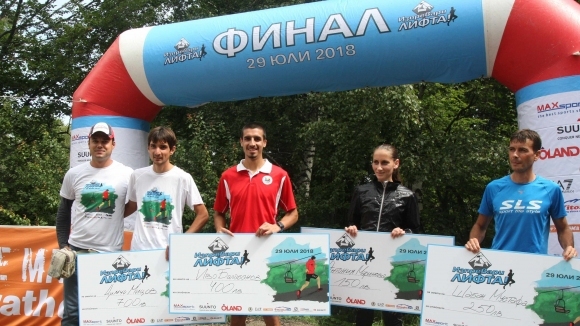 Димчо Мицов Рилски атлет Самоков и Антония Маринова от София