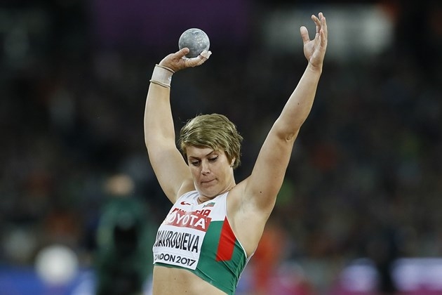 Радослава Мавродиева ще атакува медалите в тласкането на гюле на