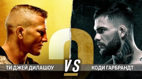 Двете големи битки за титли от галавечерта на UFC 227