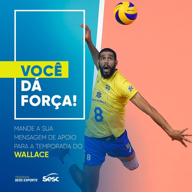 Диагоналът на бразилския национален отбор и олимпийски шампион от Рио