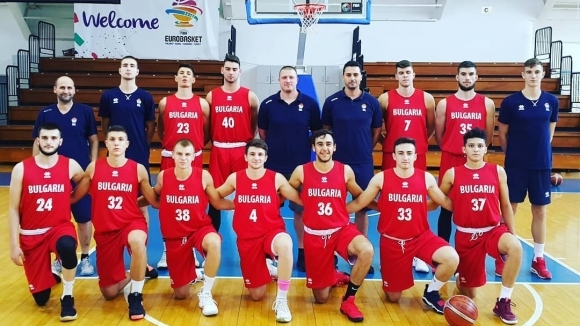 Националният отбор на България по баскетбол за юноши до 18