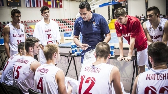Националният отбор на България по баскетбол за юноши до 18