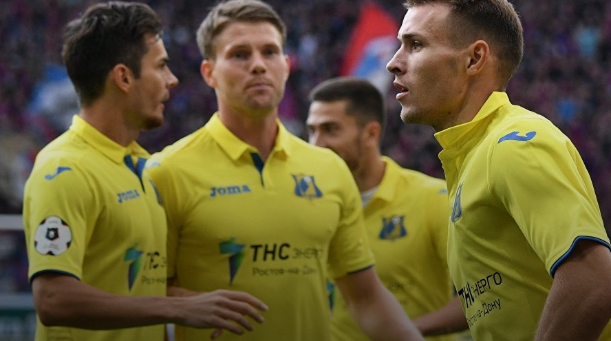 Обновеният състав на ЦСКА Москва допусна загуба в първия си