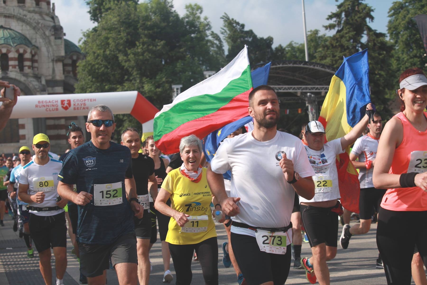 След повече от 9 месеца на 19 май 2019