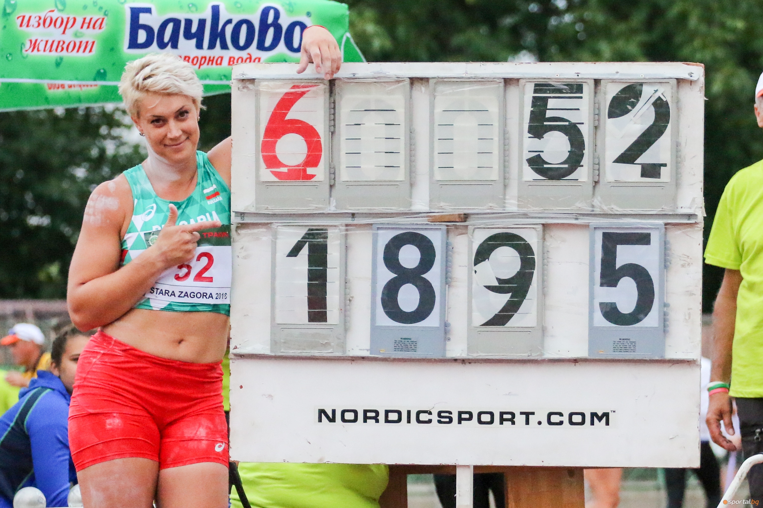 Радослава Мавродиева е с последен стартов номер (12) във финала