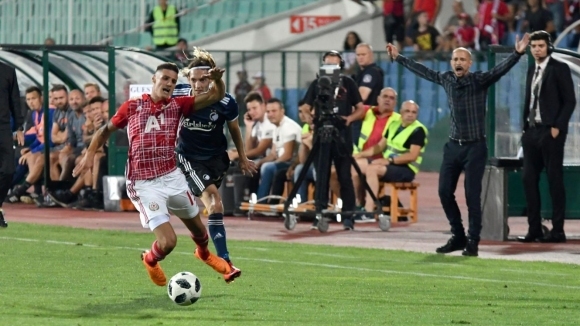 Ръководството на ЦСКА 1948 излезе със съобщение в което се