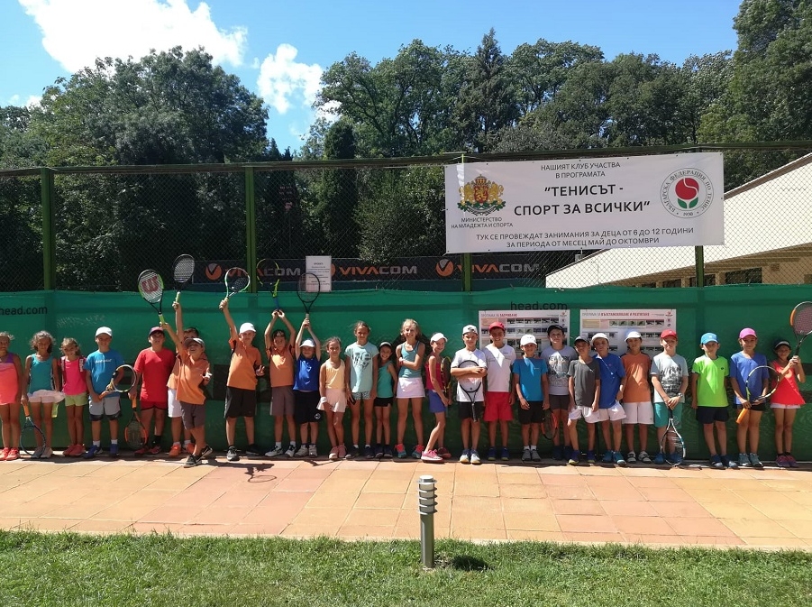 33 малки тенисисти участваха в Регионалното първенство за момичета и