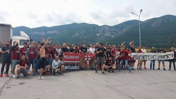 Фенклуб Милан България откри официално новата си членска кампания за