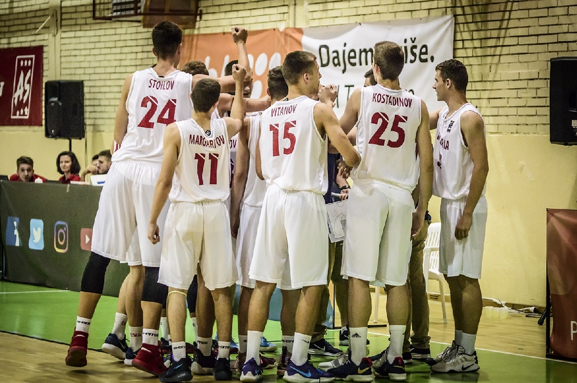 Българският национален отбор по баскетбол за момчета до 16 години