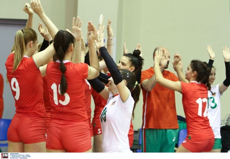 Националният отбор по волейбол на България за девойки до 19