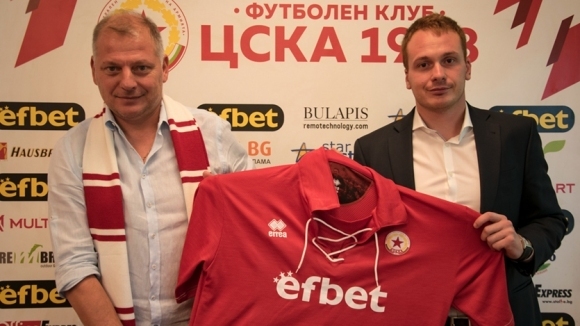 Ръководството на ЦСКА 1948 съобщи официално че Петко Петков е
