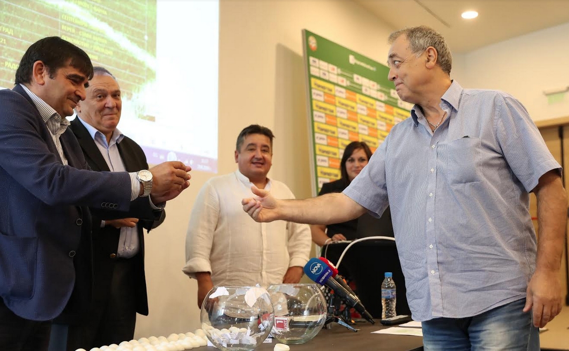 Днес ще се тегли жребият за 1 16 финалите за Купата на