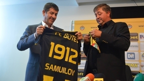 Георги Самуилов ще стане собственик на Ботев Пловдив днес Той