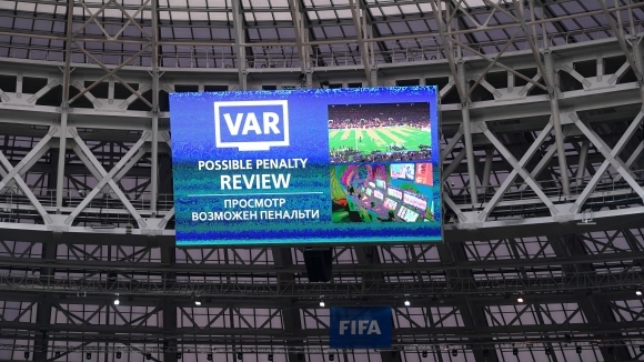 УЕФА ще въведе системата ВАР за мача за Суперкупата на