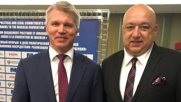 Министърът на спорта на Руската федерация Павел Колобков пристига на