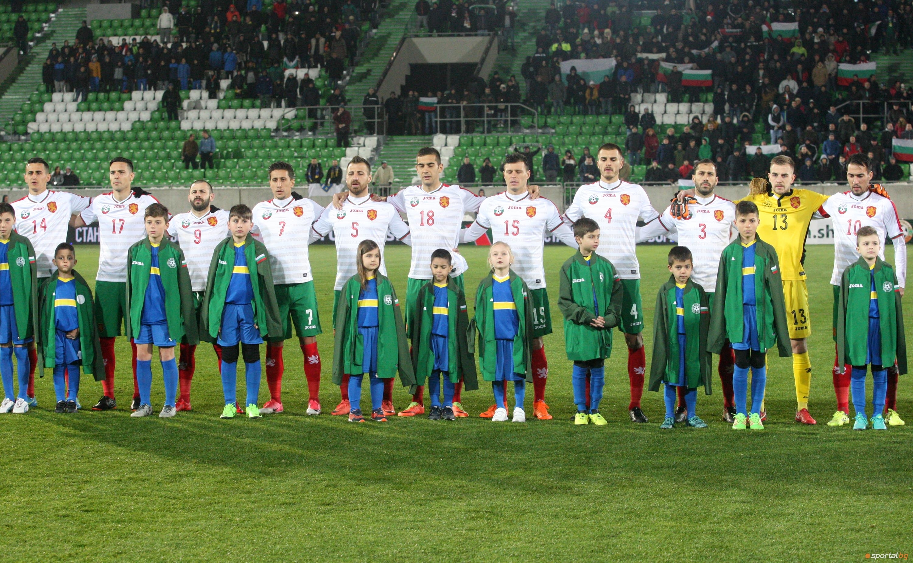 Двата мача на националния отбор на България срещу Словения и