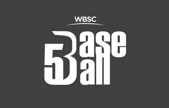 Първото открито балканско първенство по уличен бейзбол 5 на 5