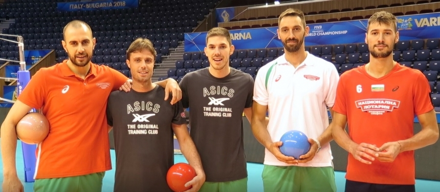 Джентълмените от националния отбор по волейбол изпратиха специално видео послание