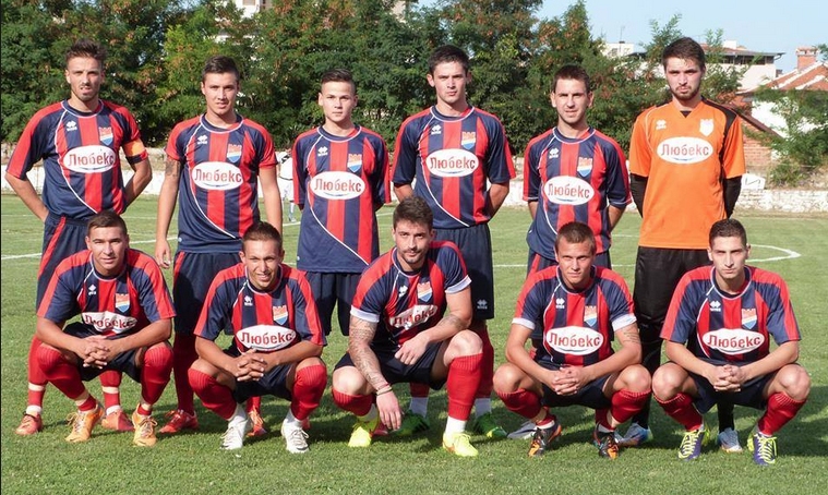 Петър Дафчев е новият треньор на ФК Асеновец Той заменя