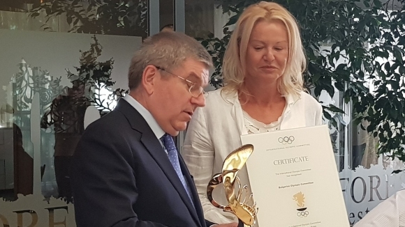 Стефка Костадинова беше удостоена с Трофея на президента на Международния