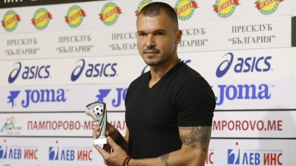 Нападателят на Ботев Враца Валери Божинов бе избран за играч