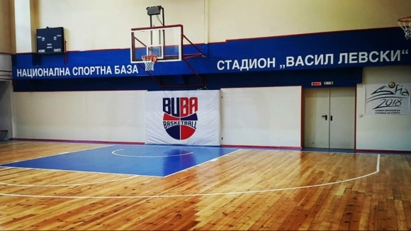 Официално откриване и водосвет на обновената зала на стадион Васил