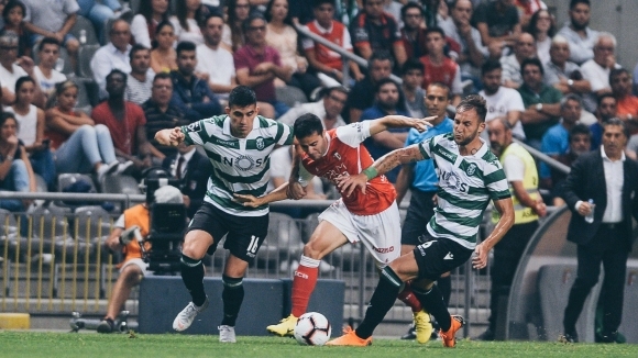 Петият кръг в португалското първенство завърши с дербито между Брага
