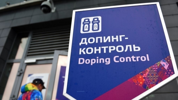 Спортният арбитражен съд КАС е получил обжалване от Русия за