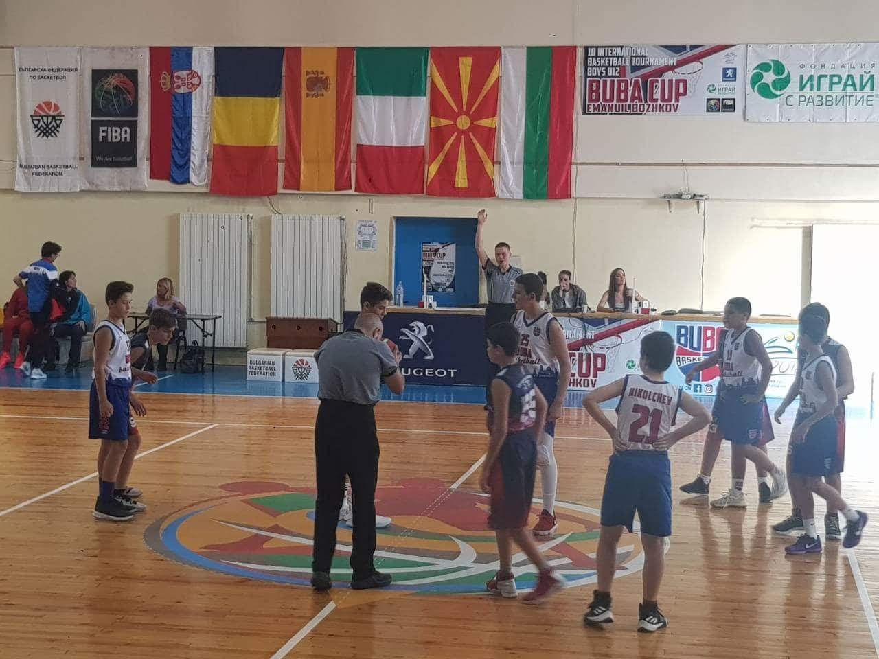 БУБА Баскет стартира с победа приятелския международен турнир за момчета