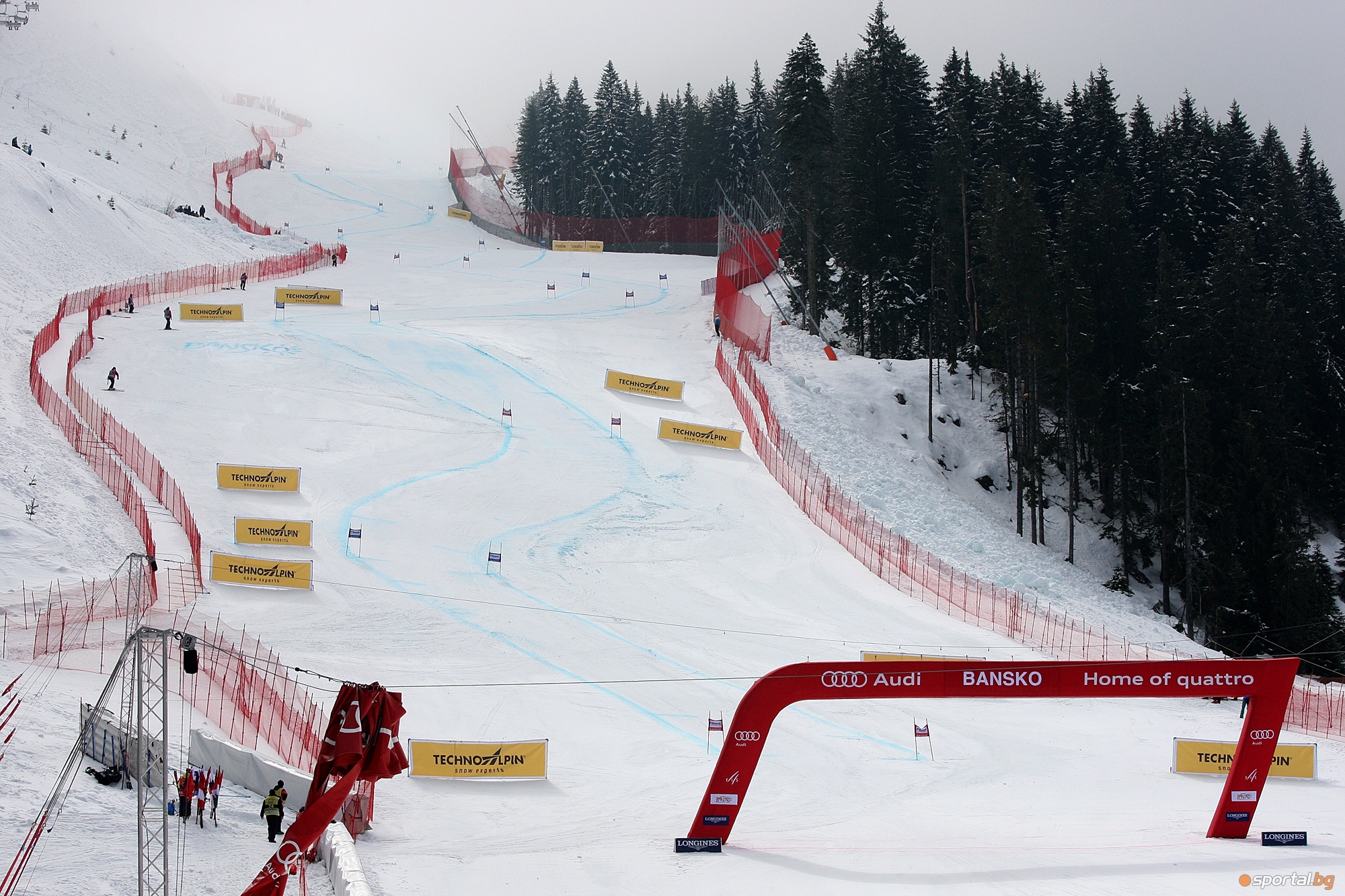 Българската федерация по ски получи категоричто потвърждение от ФИС за