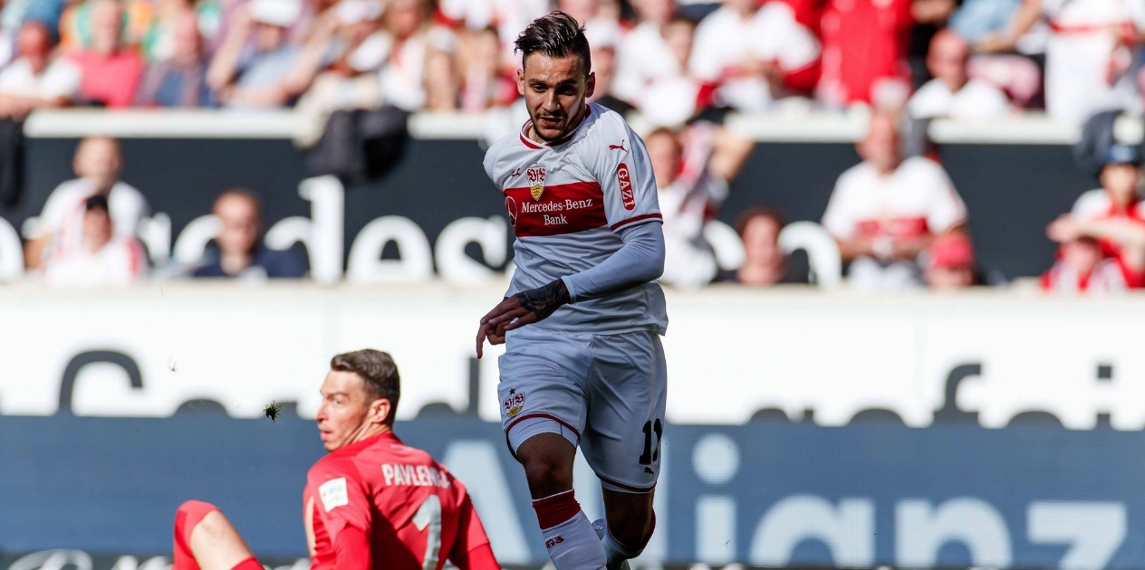 Щутгарт записа първата си победа за сезона в Бундеслигата срещу