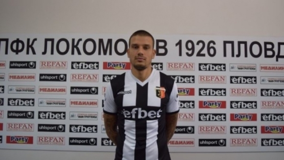 Централният бранител на Локомотив (Пловдив) Асен Георгиев коментира равенството 1:1