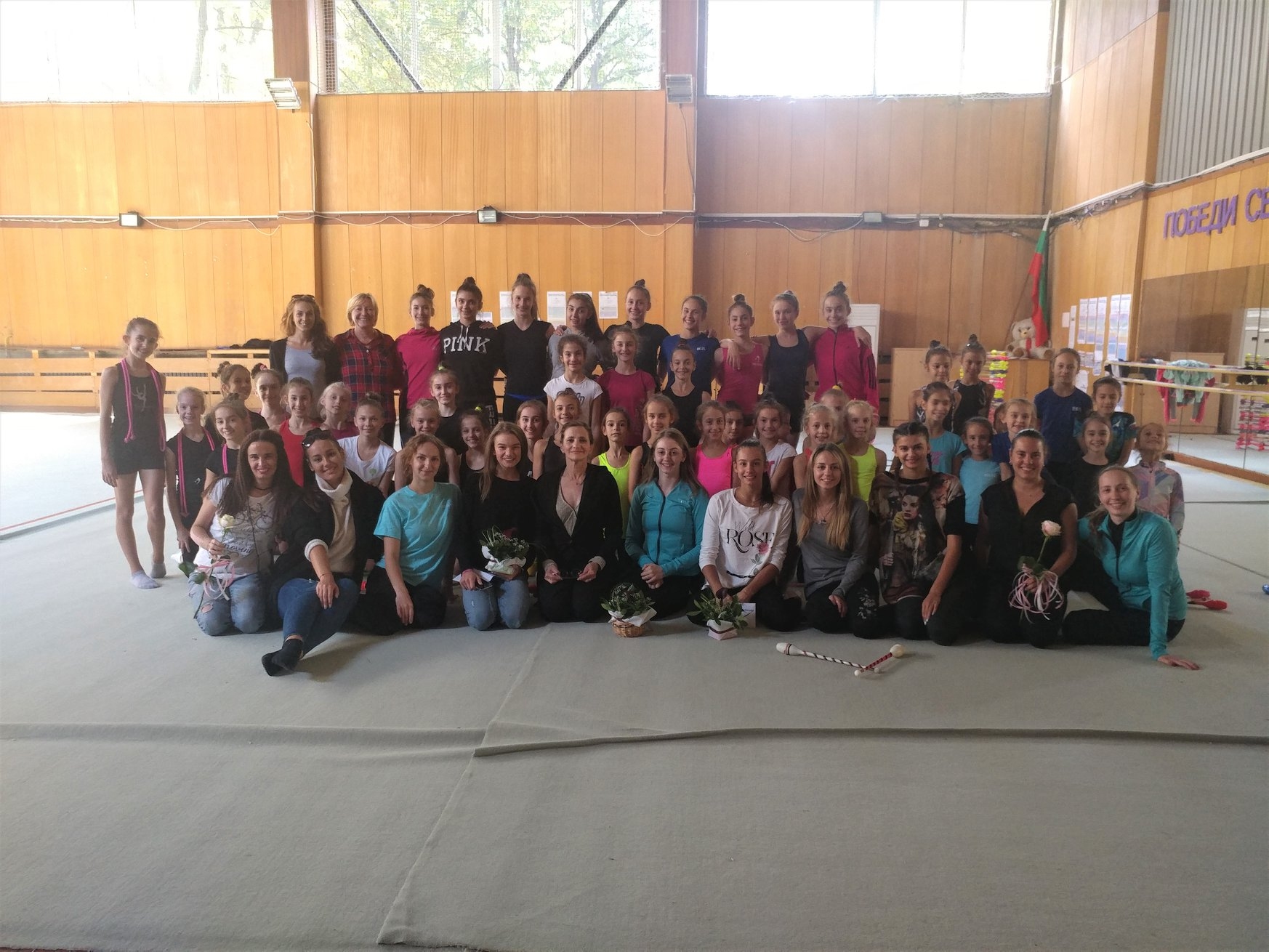 Клуб по художествена гимнастика Левски Триадица раздаде награди на националните