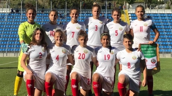 Българският национален отбор за девойи до 19 години завърши при