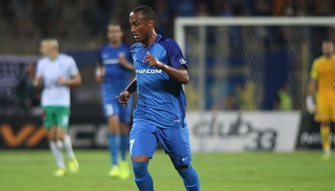 Лекарският щаб на Левски ще успее да вдигне Паулиньо за