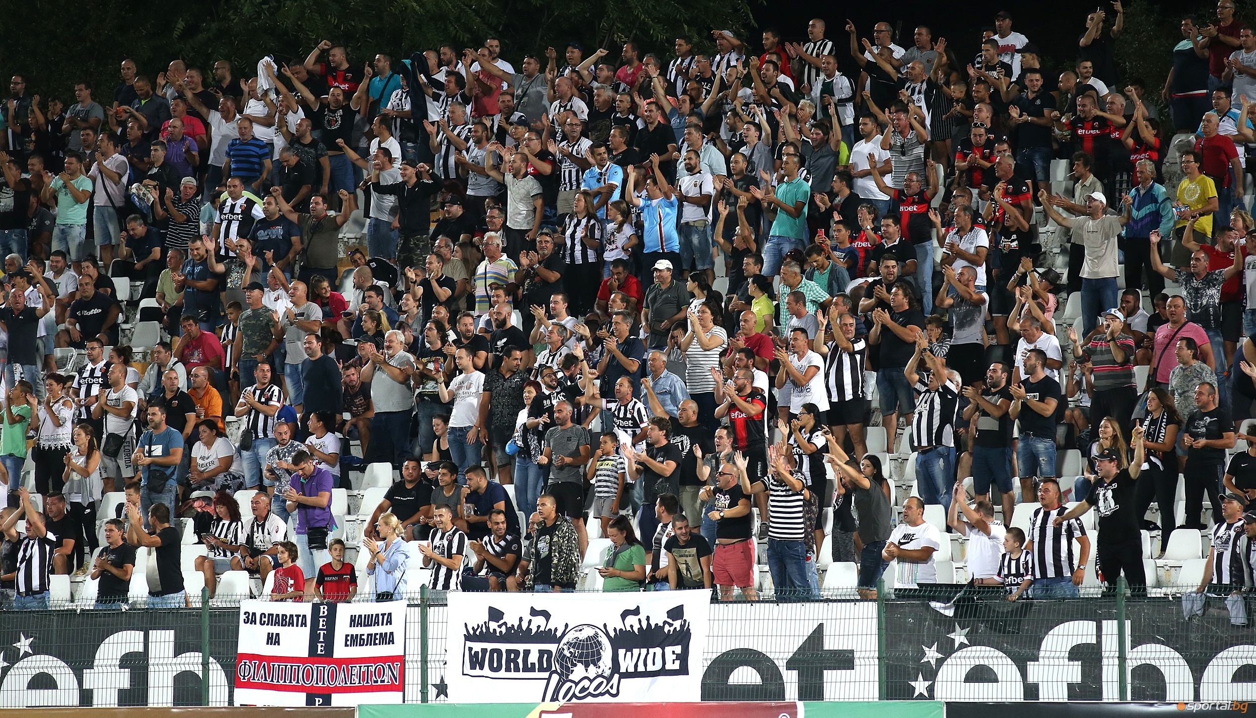 Юношеският отбор на Локомотив Пловдив до 17 години загуби гостуването