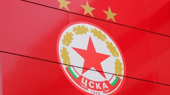 Днес ще стане ясно дали ЦСКА София ще получи емблемата и