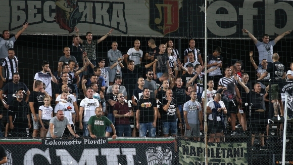 Фен клубът на Локомотив Пловдив публикува остра позиция относно работата