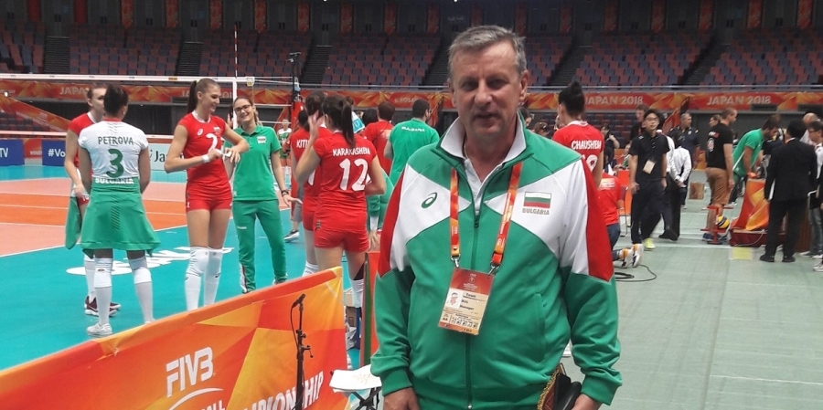 Любомир Герасимов който е мениджър на женския национален отбор на