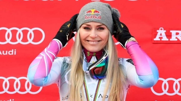 Суперзвездата на женските алпийски ски Линдзи Вон (САЩ) обяви, че