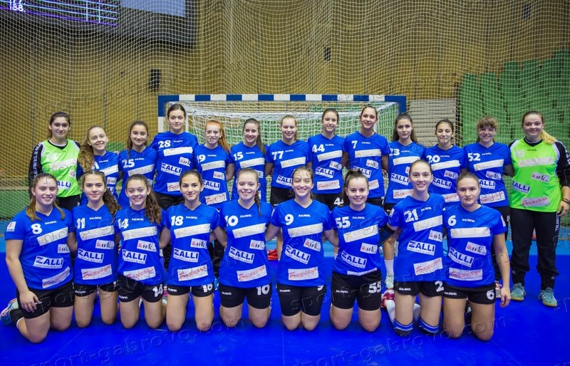 Шампионът на България по хандбал при жените отборът на