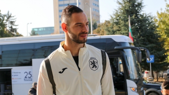 Халфът на националния отбор Симеон Славчев заяви преди заминаването