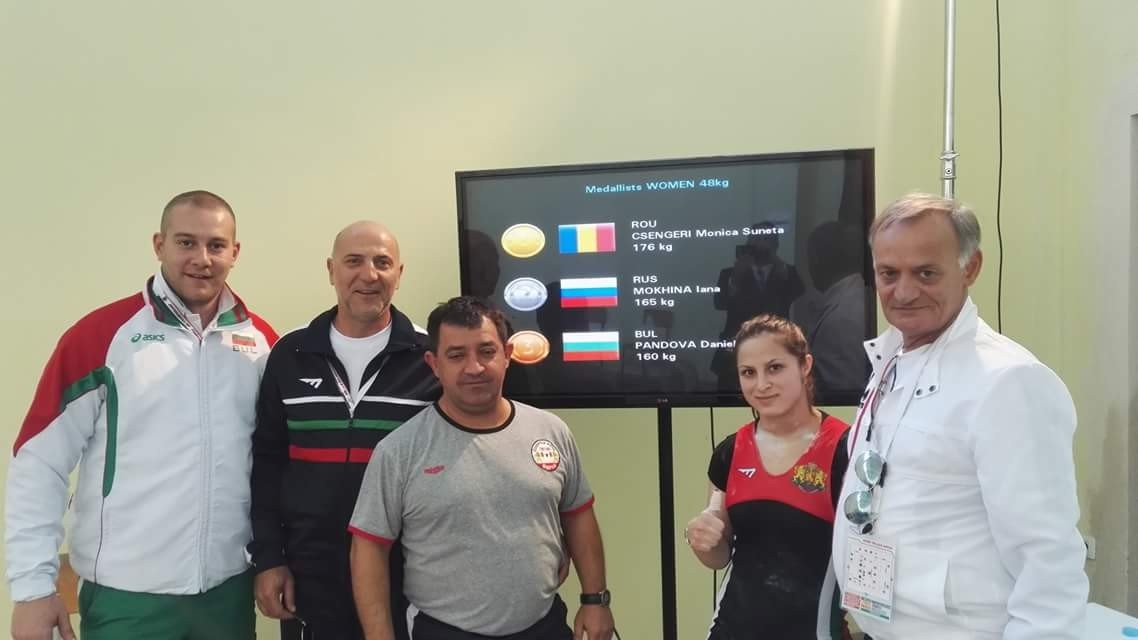 Седем български представители заминават за Европейското първенство по вдигане на