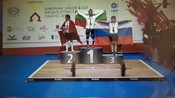 Даяна Димитрова спечели първо злато за България на Европейското първенство