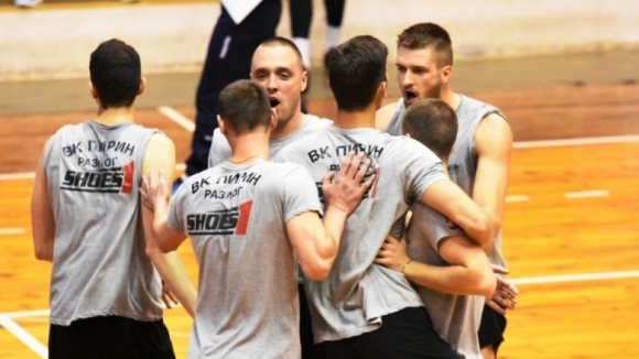 Волейболистите на Пирин Разлог постигнаха първа победа в Суперлигата на