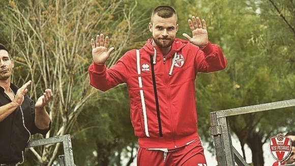 Българският нападател Радослав Кирилов се отчете с гол за Виз