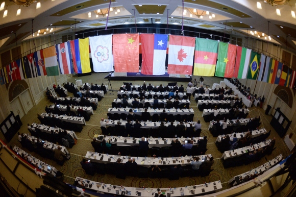 Япония ще бъде домакин на III конгрес на световната конфедерация