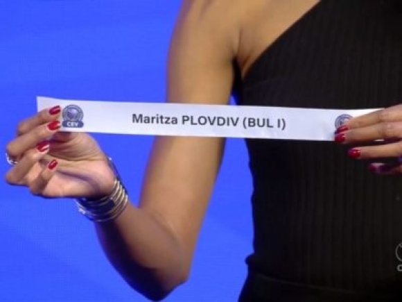 Женският волейболен шампион на България Марица Пловдив вече разбра програмата